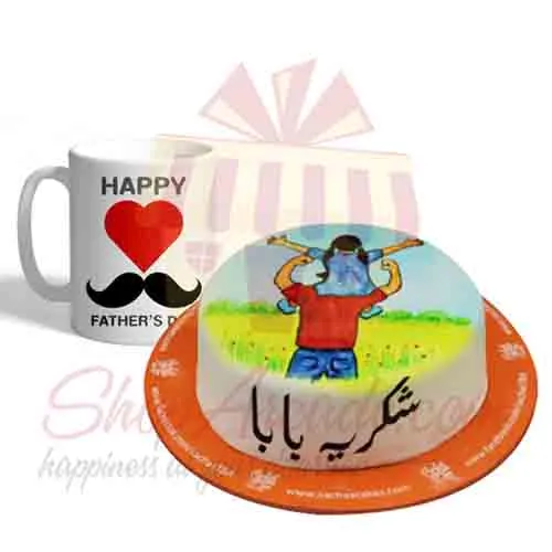 Sukriya Baba Cake With Mug