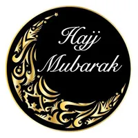 hajj-gifts