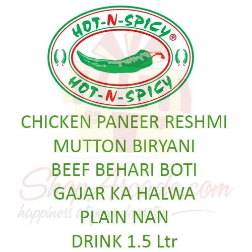 Deal 10 Hot N Spicy
