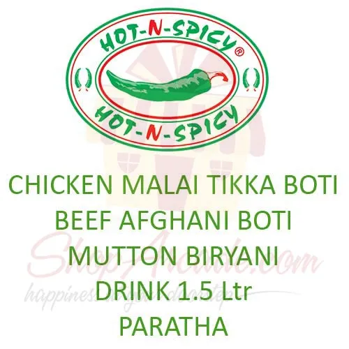 Deal 14 Hot N Spicy