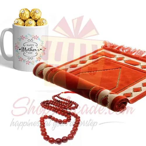 Md Chocolate Mug With Ja Namaz