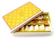Mithai 2kg