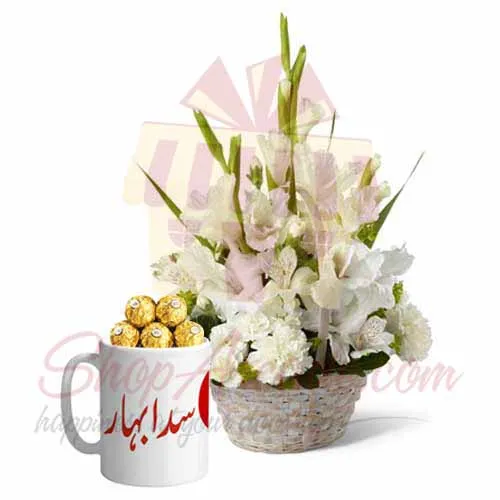 Mothers Day Combo For Maa