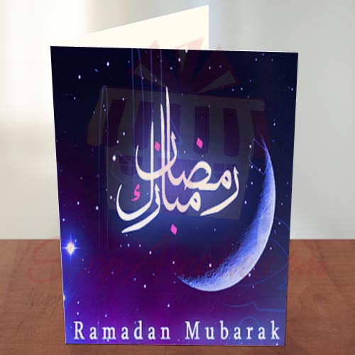 Ramadam Mubarak Card 2