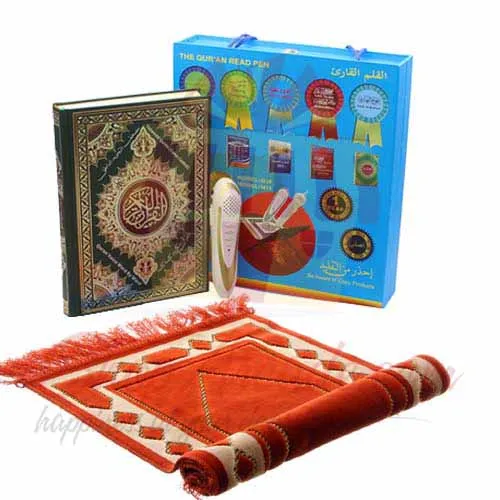 Digital Quran Reader With Ja E Namaz