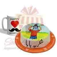 sukriya-baba---cake-with-mug